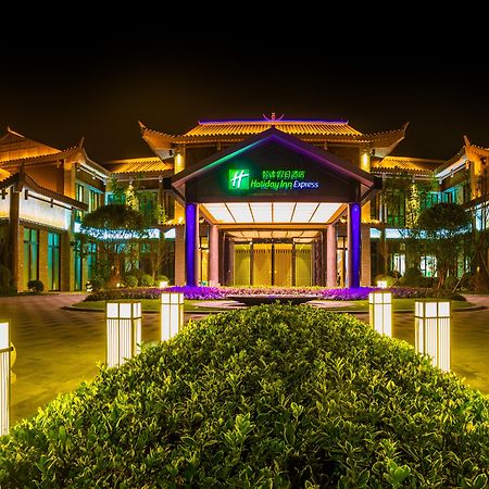 Holiday Inn Express Guizhou Qinglong By Ihg מראה חיצוני תמונה